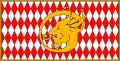 Medibgö Military Flag 2740 001.jpg
